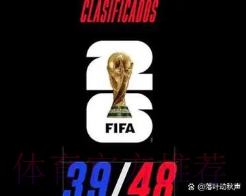 最新世界杯英格兰姆巴佩比赛解读全解析 最新世界杯英格兰姆巴佩比赛解读全解析